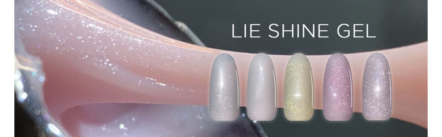 Lie Shine Gel